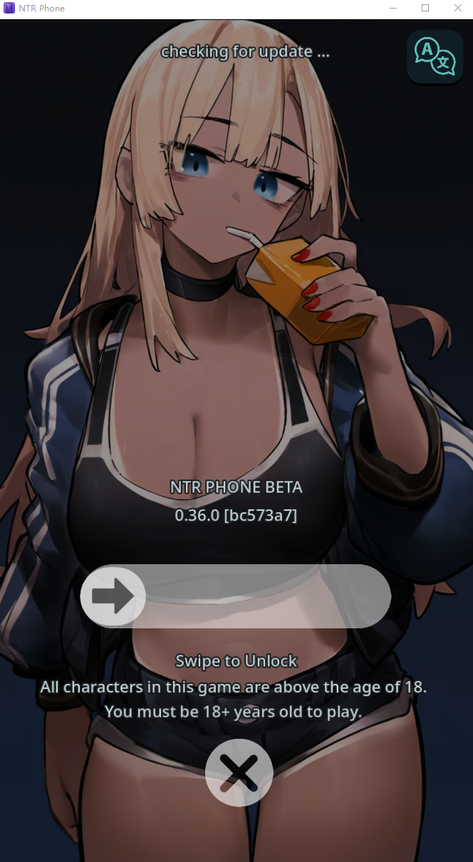【互动SLG】NTR手机 NTR PHONE Ver0.36.0 官方中文版