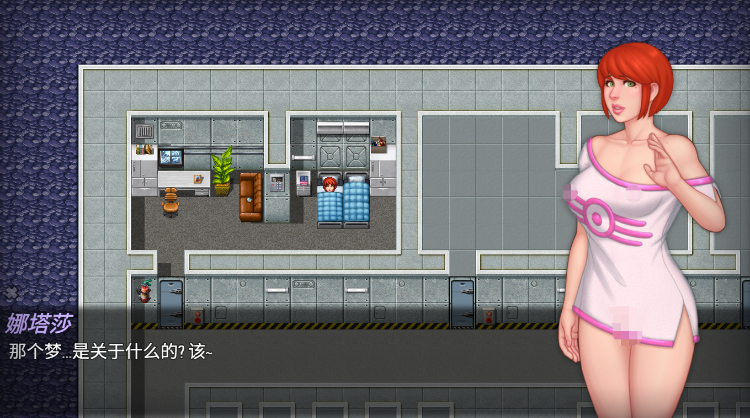 【RPG】辐射 Fall:Out Ver0.9.0 beta 官方中文步兵版