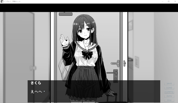 【同居养成SLG】イケない！ 同棲らいふ Ver1.00 DL官方正式版[新作][生肉]