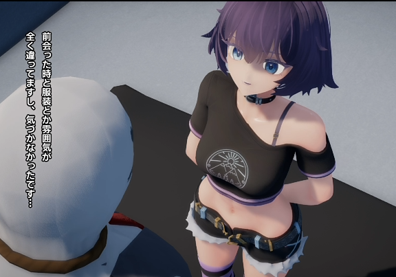 [3D]maloxx 1月16 プロテインを飲んで射精するお話[640M]