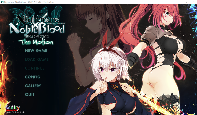 【日式ADV】Nightmare×NobleBlood ~裏切りのアビス~ AI汉化版