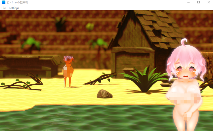 【日式RPG】[3D]ど～にゃの監獄島 潜入捜査禄 AI汉化版[新作]