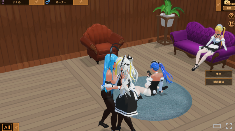 【经营模拟SLG】扶她★咖啡店 Ver1.0 Steam官方中文步兵版