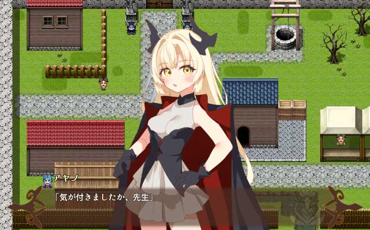 【日式RPG】魔王アヤノとえんぴつカリバー AI汉化版