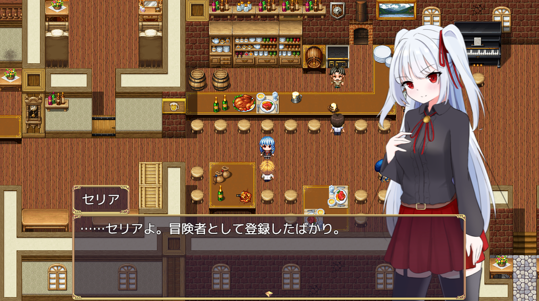 【日式RPG】LIBERTAS 家出令嬢堕落物語 AI汉化版[新作]