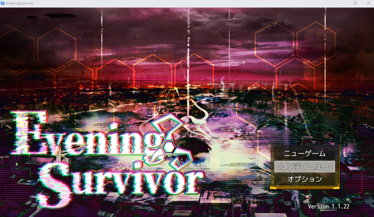 【日式RPG】Evening Survivor Ver1.1.22 AI汉化版[热卖新作]