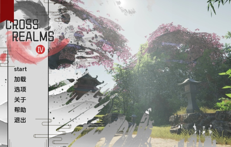 [亚洲风SLG/汉化] 跨界 Cross Realms v0.4 [PC+安卓/8.6G]