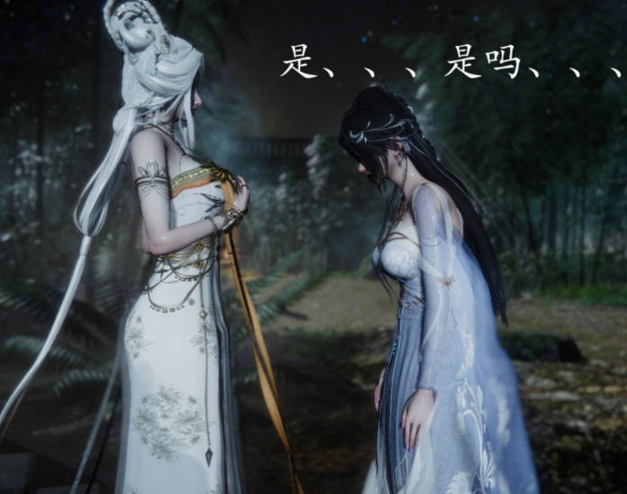神谕第四季 09[256P/229M]