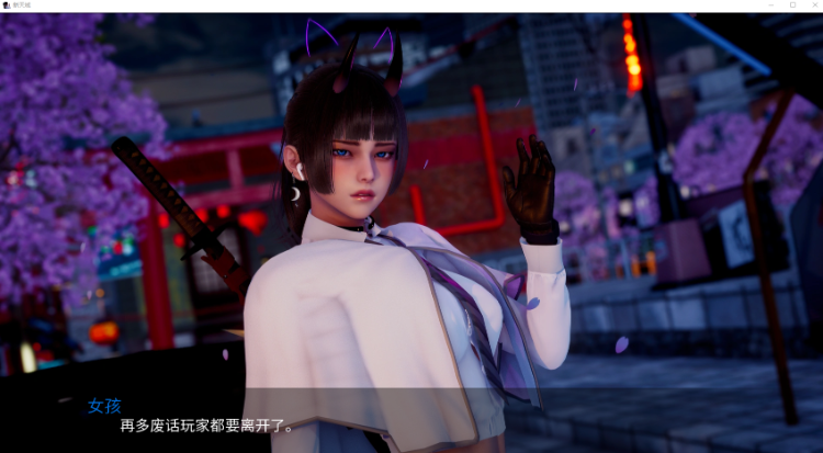 【国风SLG】新天域 New Horizon Ver0.4 官方中文步兵版