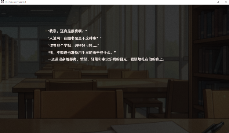【SLG】翻转人生 Ver1.01 Steam官方中文版