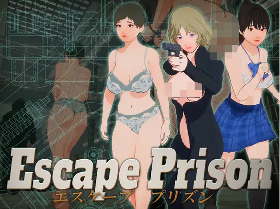【日式SLG】[3D]エスケープ プリズン 机翻汉化版