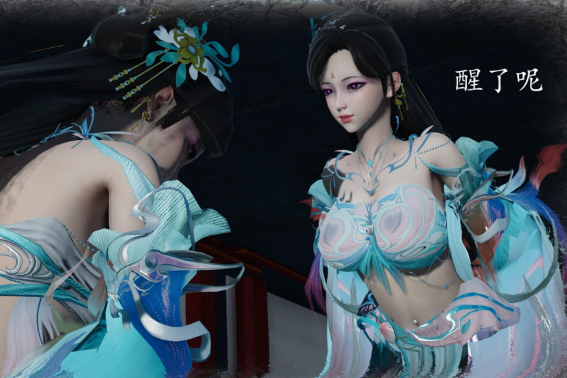 神谕第四季 10[231P/200M]