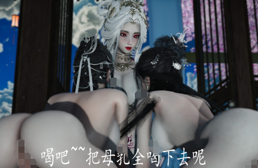 神谕第四季 10[231P/200M]