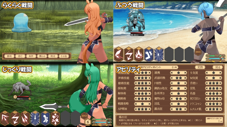 【日式RPG】ユニゾンコード DL版[热卖新作][生肉]