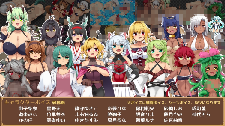 【日式RPG】ユニゾンコード DL版[热卖新作][生肉]