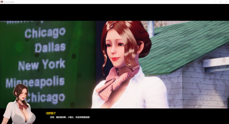 【互动SLG】[3D]夏日海滩 Ver1.0.9 Steam官方中文步兵版