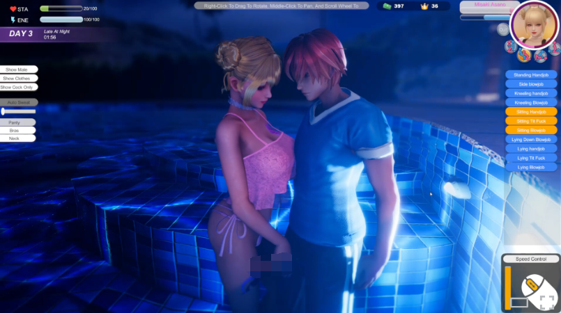 【互动SLG】[3D]夏日海滩 Ver1.0.9 Steam官方中文步兵版