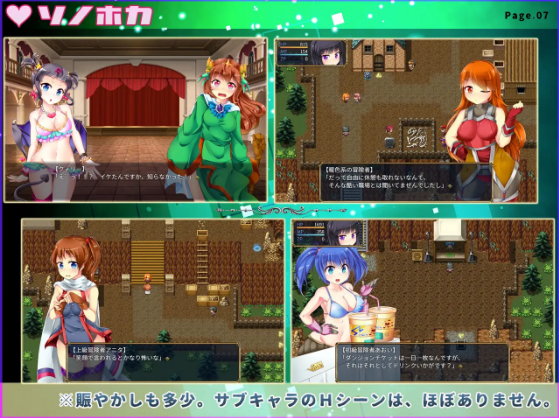 【日式RPG】淫魔のトラップアイランド Ver1.03 AI汉化版