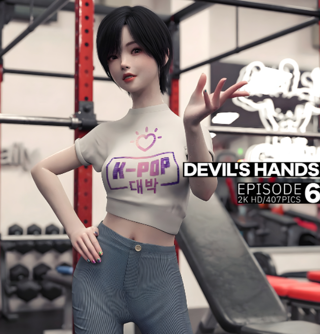 恶魔之手 DEVILS HANDS 1-6[1.9G]