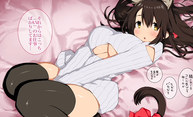 プリン海ヨーグルト 被侵犯的JK美娜 学院篇[230M]