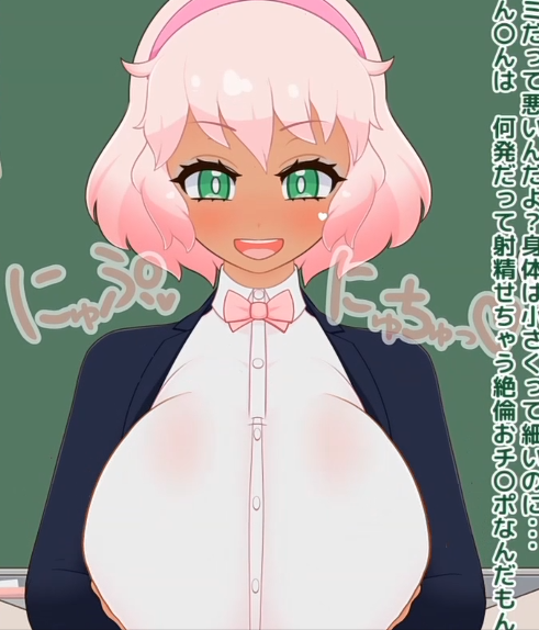 [3D][フジザクラワークス] フジザクラアニメ 黒ギャル棒倒し編3[3G]