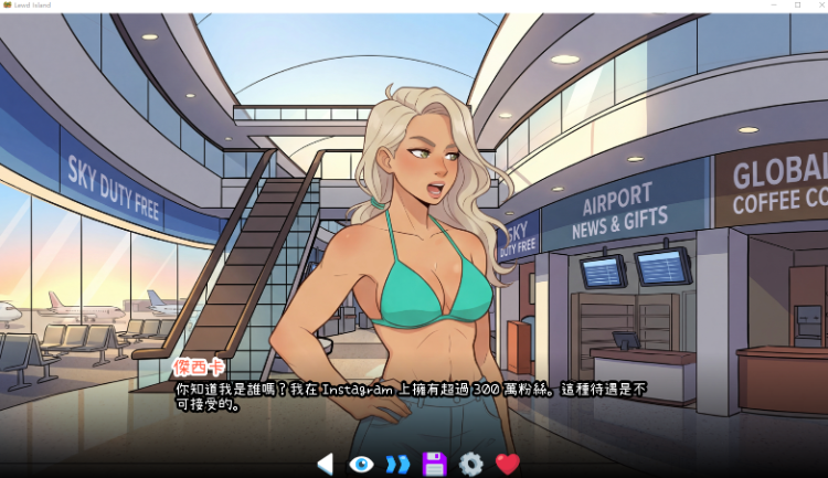 【欧美SLG】Lewd Island Steam官方中文步兵版[新作]