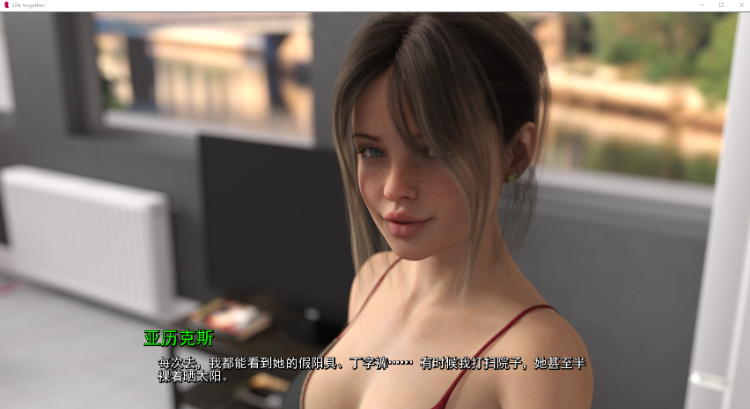 【欧美SLG】Life Together Ver0.3 米乐汉化版