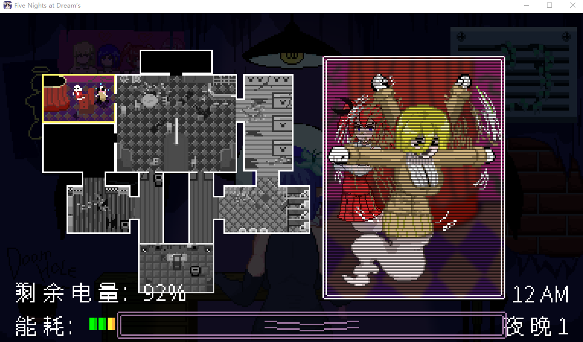 【互动SLG】Five Nights at Dream's​ Ver1.2.1 Steam官方中文版[新作]