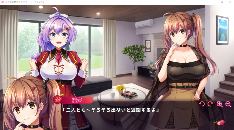 【日式ADV】みんなの育乳アカデミー ～桃色おっぱい研修録～ Ver1.0 [新作][生肉]