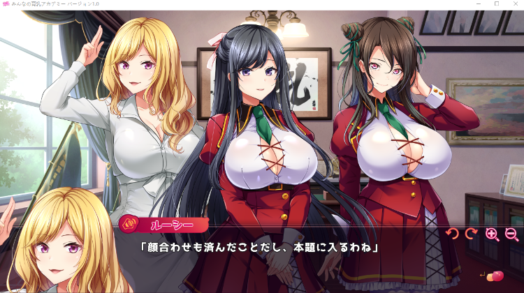 【日式ADV】みんなの育乳アカデミー ～桃色おっぱい研修録～ Ver1.0 [新作][生肉]