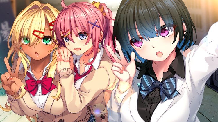 【日式ADV】ギャル子ちゃん達としっぽり温泉旅行 ～イチャイチャしまくり一泊二日の旅～Claude4.5汉化版[新作]