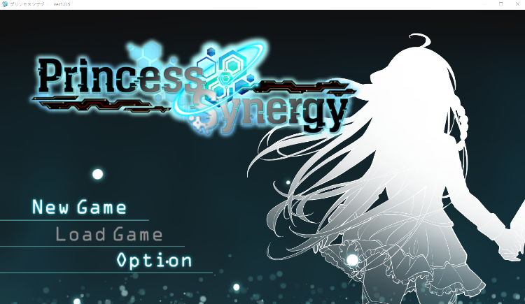 【日式RPG】プリンセスシナジー Ver1.05 AI汉化版