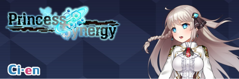 【日式RPG】プリンセスシナジー Ver1.05 AI汉化版