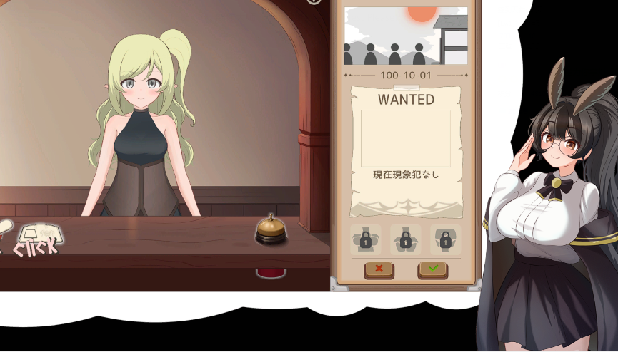 [日式SLG/汉化] 拜托了！Quest Please! 官方中文版 [1G]
