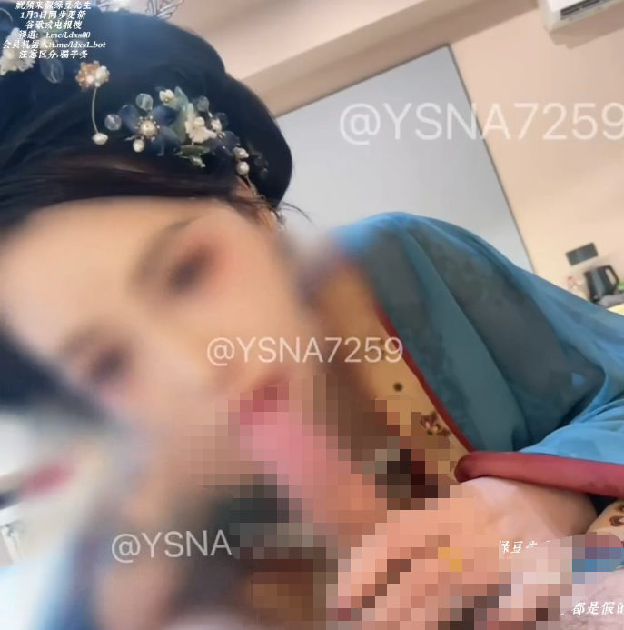亚斯娜 ysna7259  1月3日更新原创博主 偷偷更新系列，汉服吃鸡，被后入。 【1V 113MB】