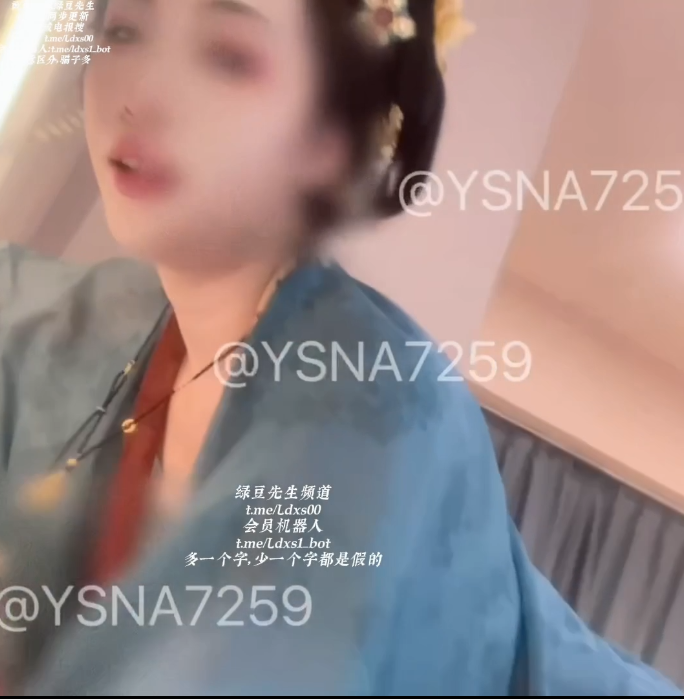 亚斯娜 ysna7259  1月3日更新原创博主 偷偷更新系列，汉服吃鸡，被后入。 【1V 113MB】