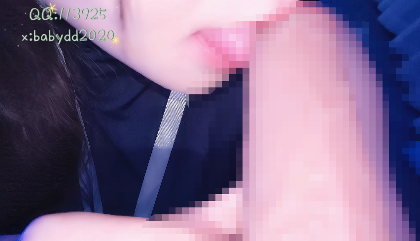 娜美妖姬 黑丝 口交【1V 558MB】