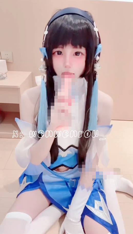 小雯宝宝 柔 520门槛cos原皮裸足西施自慰 【1V 487MB】