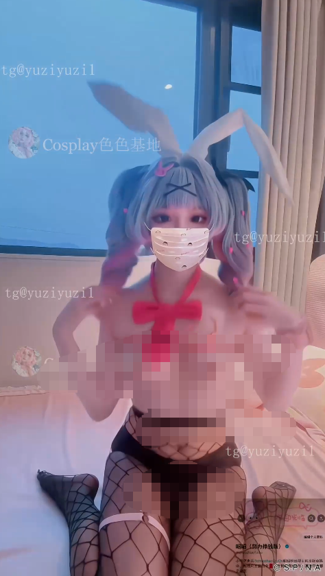 推特福利姬 昭昭 兔子洞初音cos 自慰 【1V 366MB】