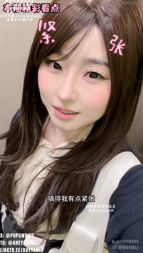 噗噗 pupuwaifu 1月15日更新原创博主平台找回阿黑颜,也找回大家曾经真爱的噗噗 随机挑战路人 【1V 1.5GB】