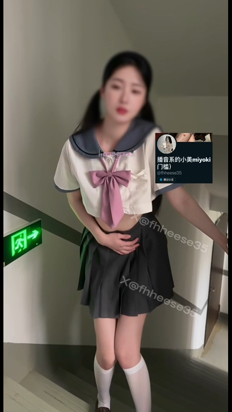 小美miyoki 门槛新作 紫色丝袜+双马尾JK水手服牛奶灌肠 【2V 155MB】