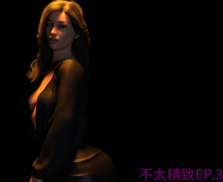 [亚洲风SLG/汉化] 不太精致 Not Too Refined EP.3 [PC+安卓/2G]