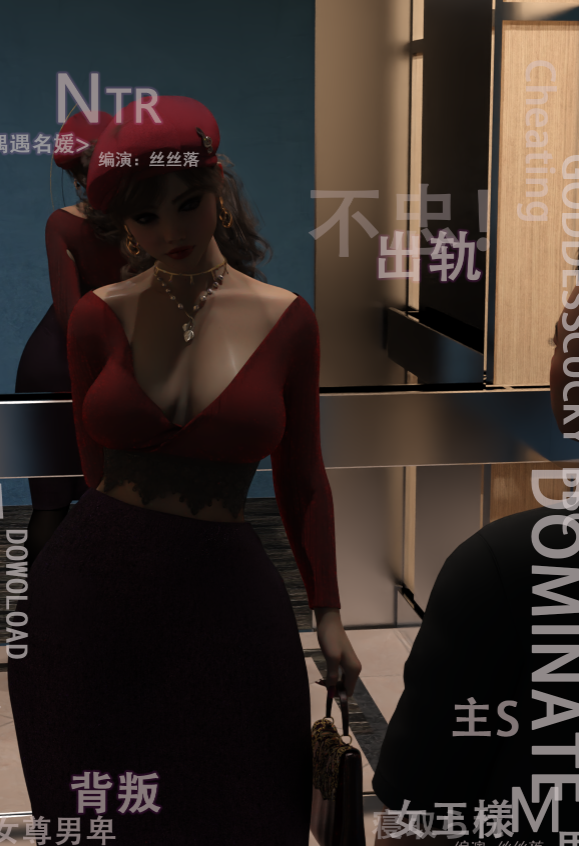 [丝丝落] 偶遇名媛[119P/190M]