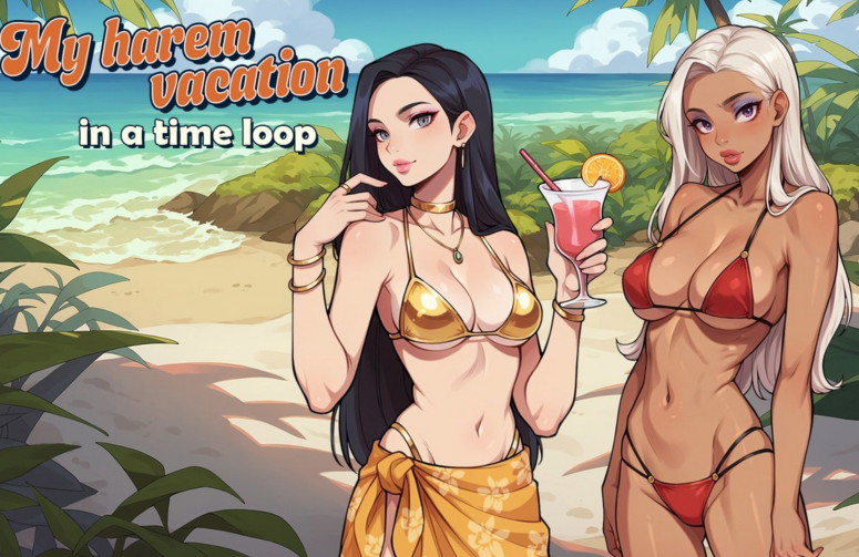[日式SLG] 我在时间循环中的后宫假期 My Harem Vacation in a Time Loop v1.60 官中 [1.1G]