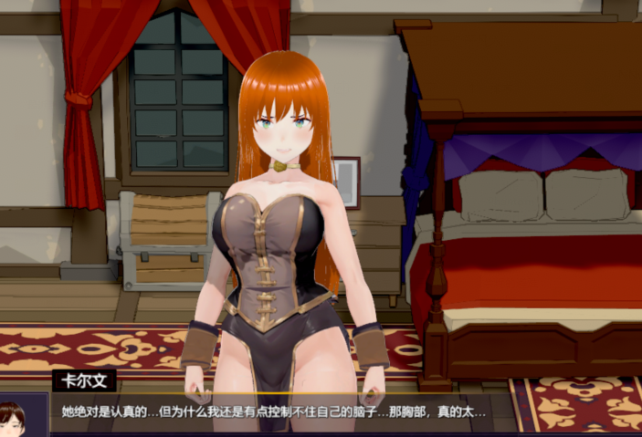 [日式SLG] 幻影世界的传说 Tales of the Phantom World v1.0 官中步兵版 [1.1G]