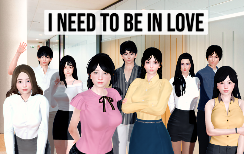 [亚洲风SLG/汉化] 我需要爱 I Need to Be in Love v1.3 EA [PC+安卓/3.6G]