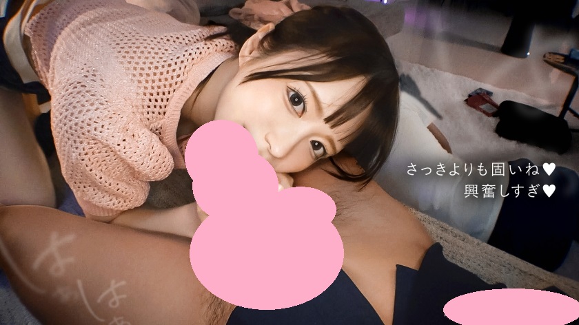 牛仔裤女孩一部