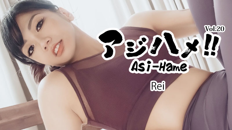 瑜伽女孩一部