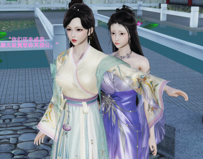 [大鹅呦] 皇城司歪传 8-12[500P/860M]