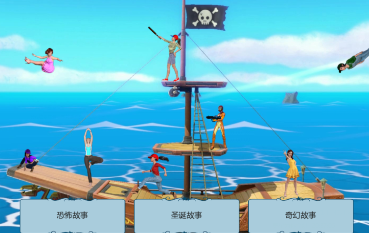 [欧美SLG/汉化] 破碎的童话 Fractured fairy tales v0.9 [PC+安卓/1.8G]